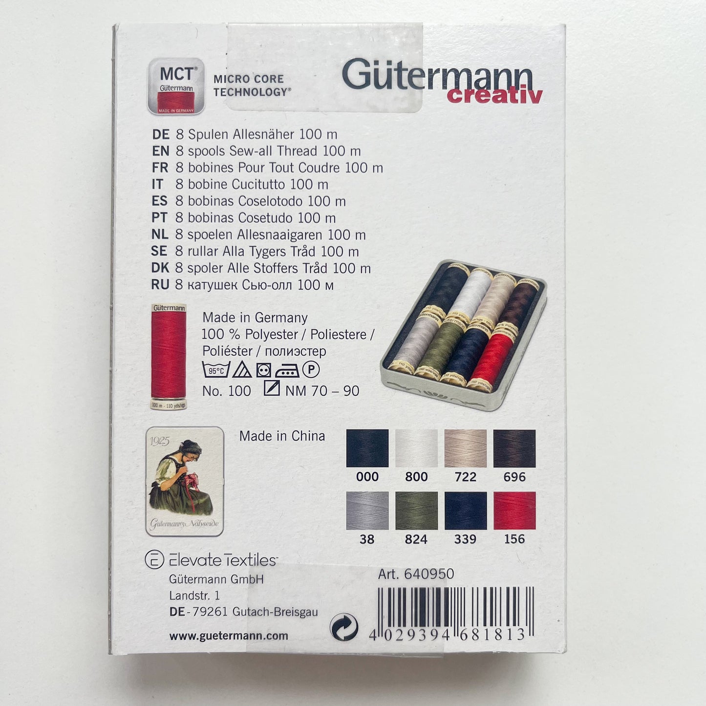 Gutermann - Nostalgic Box of Sew-All Thread - 3 Colour Sets Available